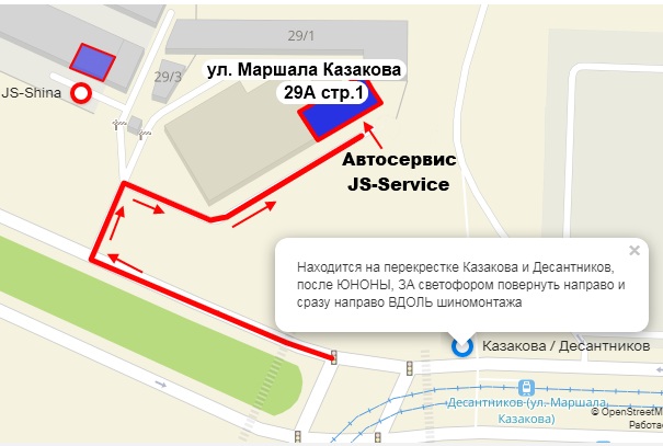 Схема проезда автосервис JS-Service ул. Маршала Казакова, 29А стр. 1