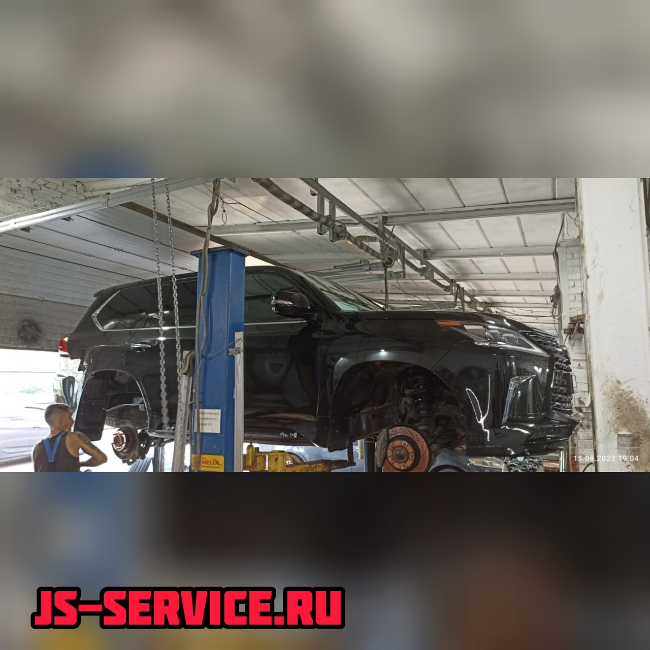 Lexus LX 450d Замена дисков и колодок масла