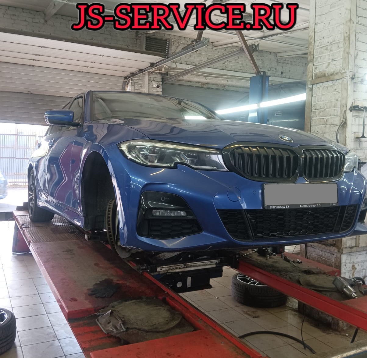 BMW 320d. Проточка тормозных дисков. JS-Service, г. Пушкин, Территория Павильон Урицкого 1Л.