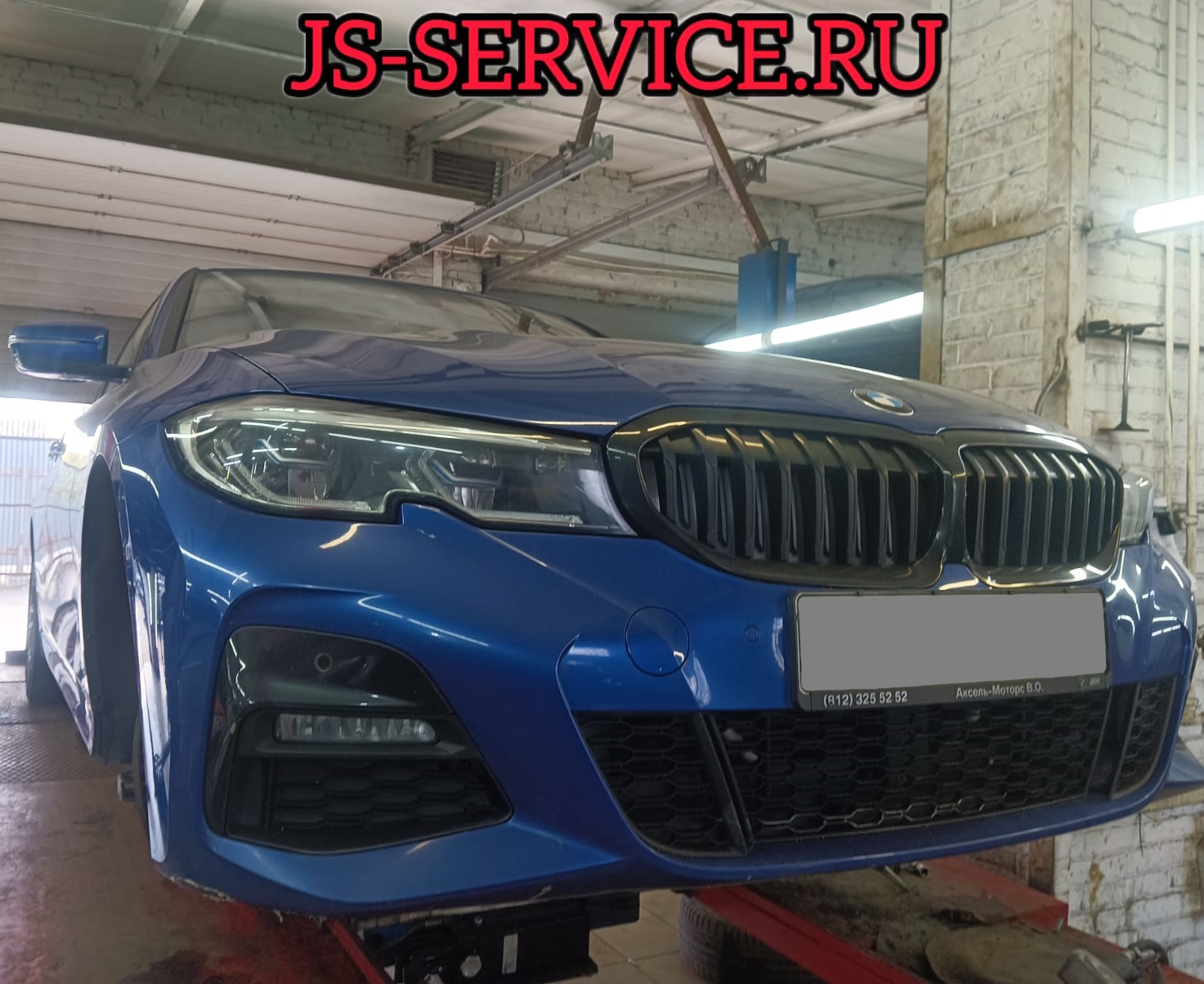 BMW 320d. Проточка тормозных дисков. JS-Service, г. Пушкин, Территория Павильон Урицкого 1Л.