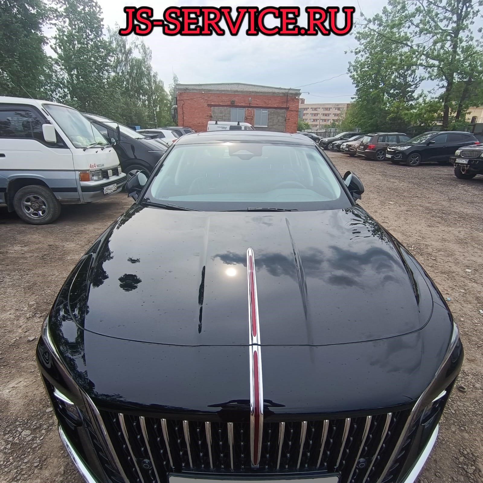 Hongqi H5 2.0T Deluxe 40TD. Тонировка 4-х автомобилей. Плановое ТО. JS-Service, г. Пушкин, Территория Павильон Урицкого 1Л