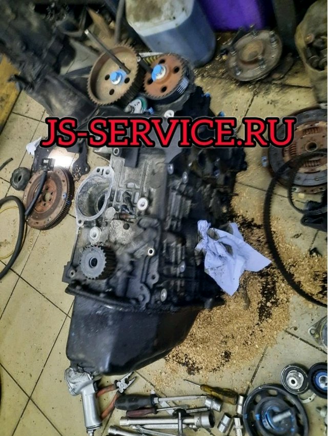 ДВС